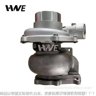 Turbo GT3576 8943906401 702173-5001 Isuzu Truck 6HK1 Engine