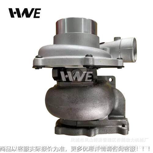 Turbo GT3576 8943906401 702173-5001 Isuzu Truck 6HK1 Engine