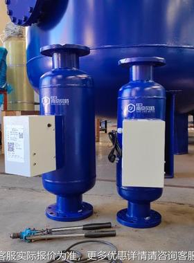 贝特多功电子除垢仪调环水处理器厂家直IMW空供高频电循能子水处