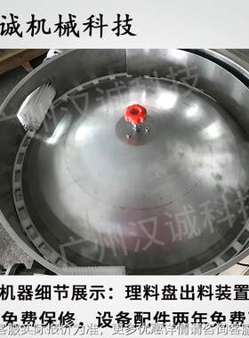 袋装鲜乳球包装机橡皮糖软糖独立包机装 糖果全速理料包装自动高