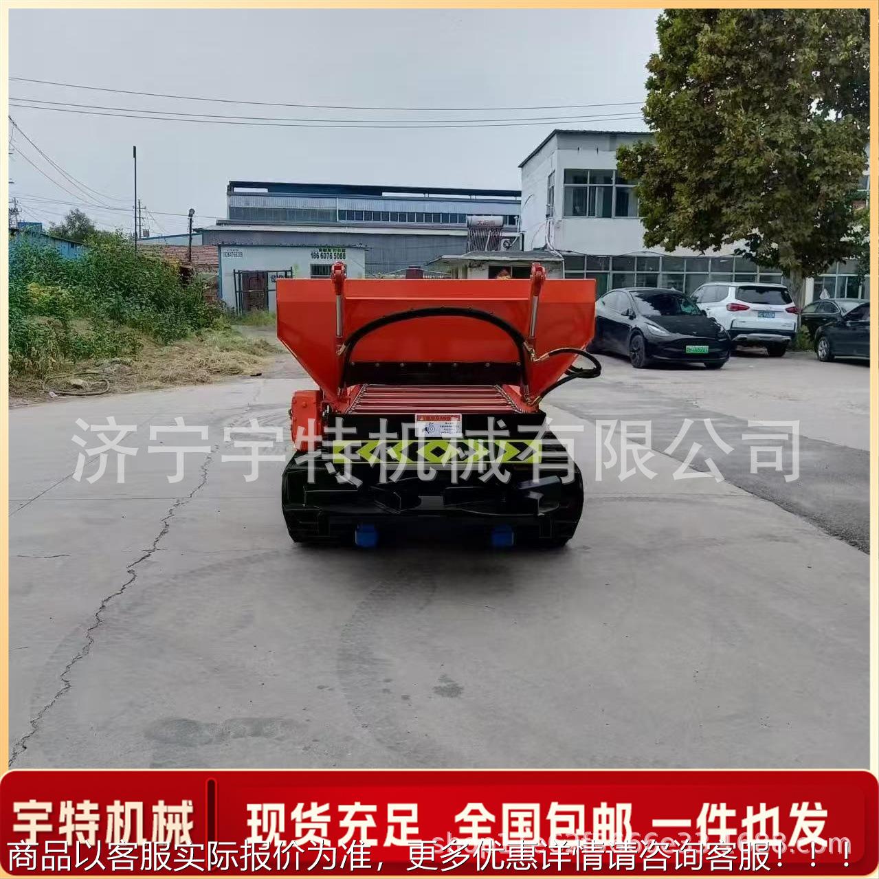 型功爬山虎履带撒车大棚果小园撒肥车粪多能山地带自卸扬GQL粪撒