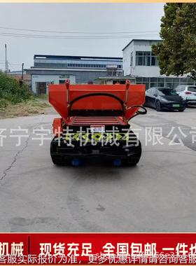 型功爬山虎履带撒车大棚果小园撒肥车粪多能山地带自卸扬GQL粪撒