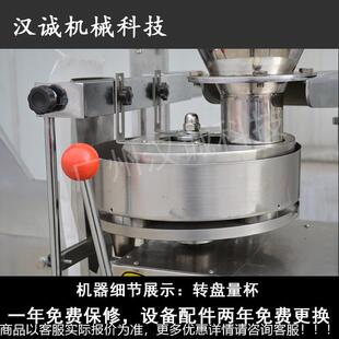 供应猫砂包装机设备 猫粮HC-320ZD狗粮称重包装机六面整空形真动