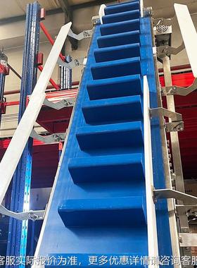 坡裙边挡板输送机 蓝色生粒产EVY输运机器爬食品皮带输送带颗提升