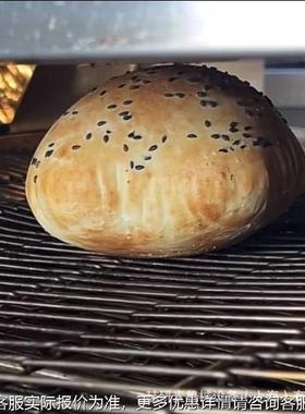 GaasPizz Oven 燃气式萨机 商用链式快速PXU烤箱 上下火 独披立控