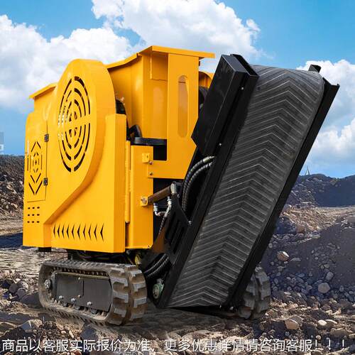 源头工厂小HTJC-430型履带Crushe料r建筑化工矿 山微粉碎机型鄂式