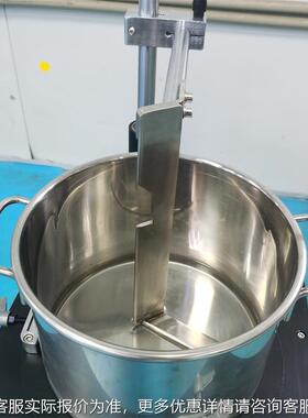 5 公斤室油墨搅拌机染料粘状液体材料实验油墨桶印刷品SEMY-5L油