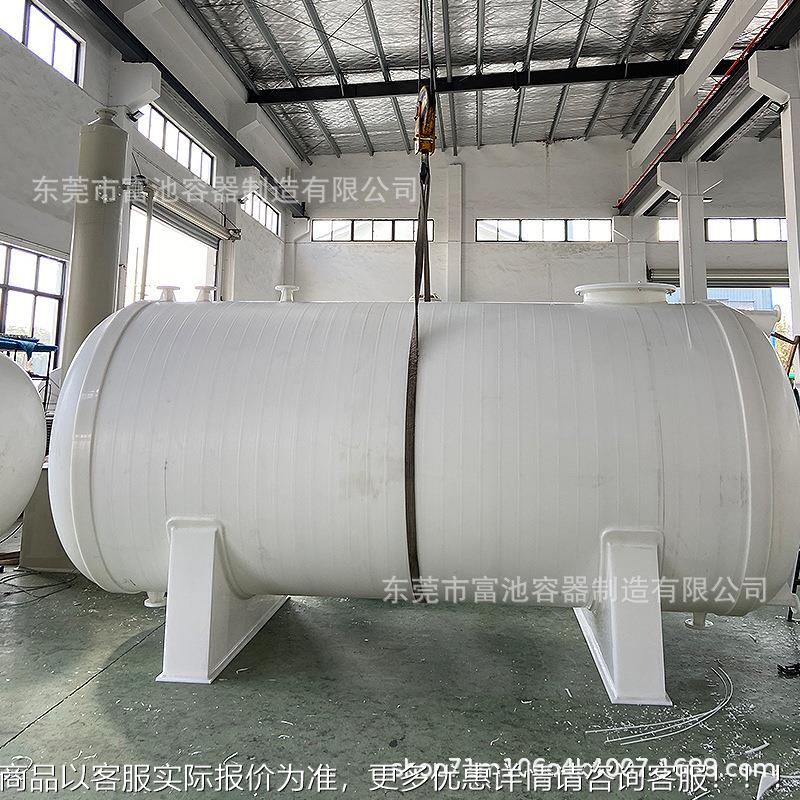 不锈钢油罐立卧式埋地柴油储罐  双层不汽锈油钢高立（卧）压真空