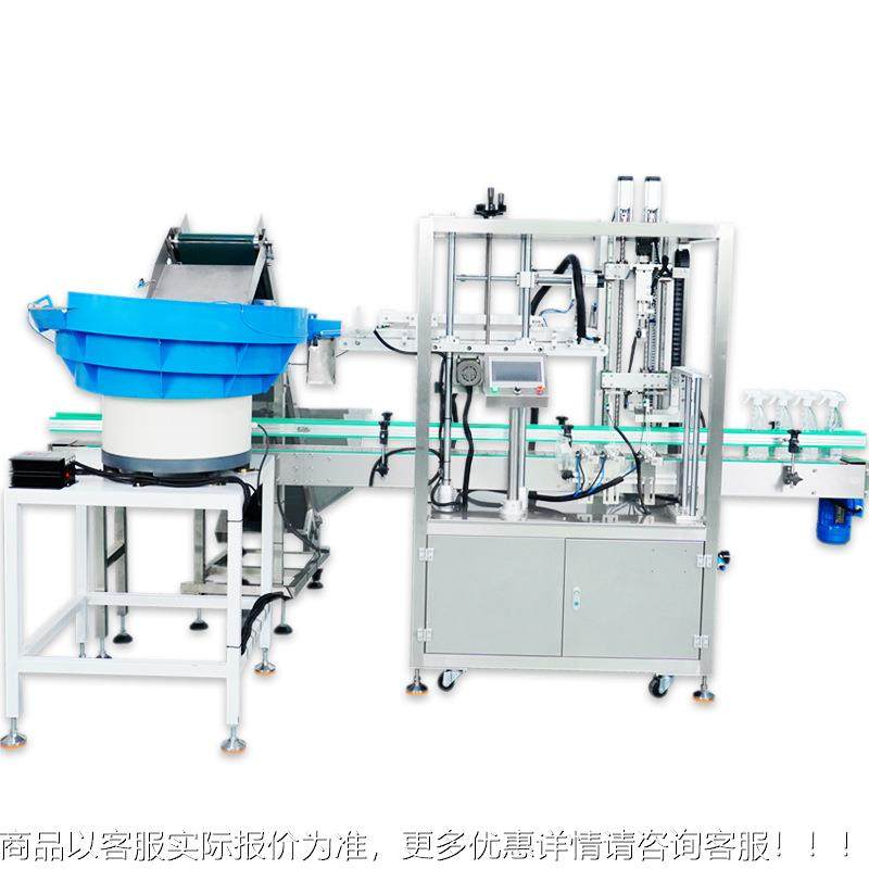 自动鸭嘴机瓶旋667盖塑料头喷雾毒液酒泵精瓶高速三爪锁盖封盖全,办公设备/耗材/相关服务,封口机,淘宝优惠券,粉丝福利购,淘宝优惠卷