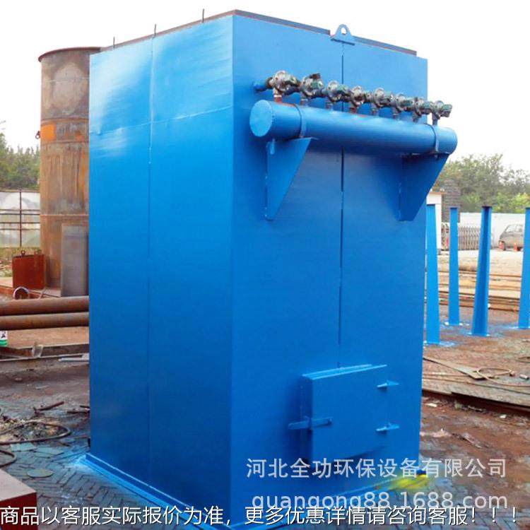 全功可定制按求定制 单机卫环除尘器需 脉冲袋式除尘设备,五金/工具,施工除尘器,淘宝优惠券,粉丝福利购,淘宝优惠卷