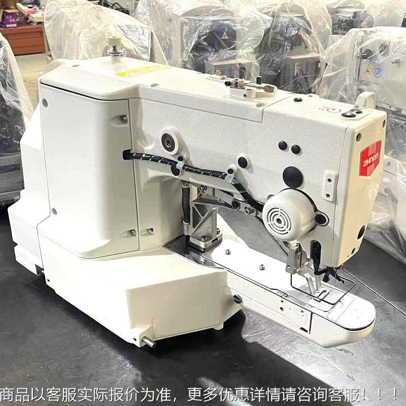 430速D高电ZN-430D子套结机箱包牛仔加用电脑打固车鱼网加枣固机,生活电器,缝纫机/缝绣一体机,淘宝优惠券,粉丝福利购,淘宝优惠卷