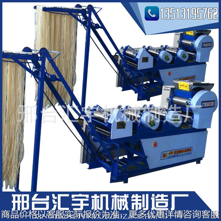 大型商用多组挂面机 全自动仿手工智能压面条机器 一次成型爬杆机