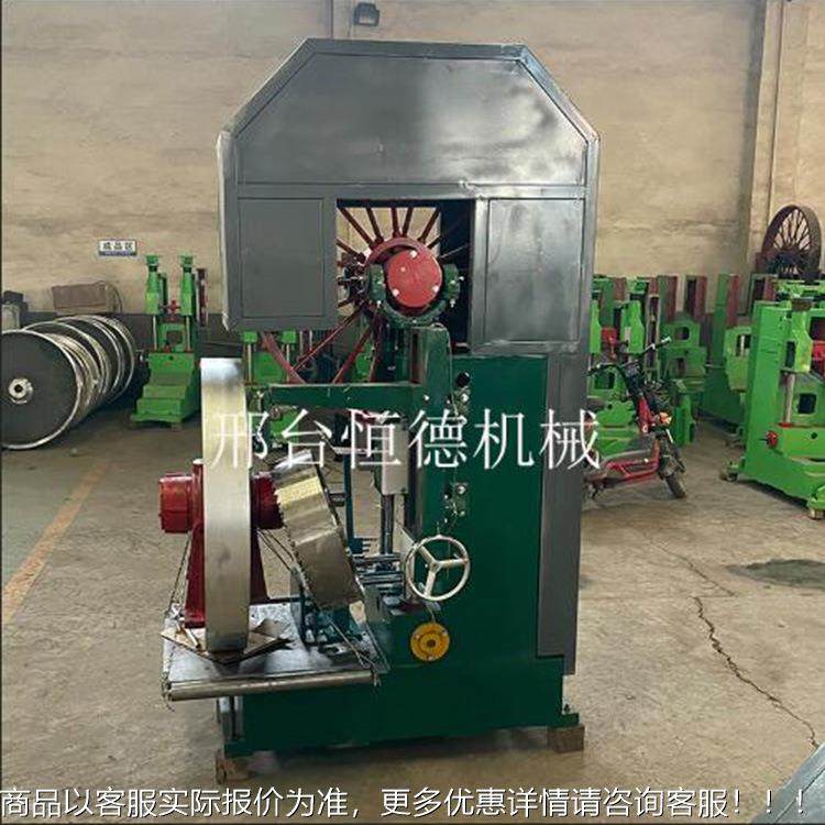 大型全木带锯机 数重型自动原木开料机控工跑车 立80式圆木锯开方,清洗/食品/商业设备,饺子机/馄饨机,淘宝优惠券,粉丝福利购,淘宝优惠卷