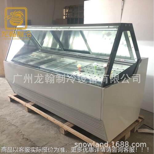 广凌州厂家冰CE-180淇淋柜 冰激展冷示柜 雪糕柜 工冰棒展示柜 冻