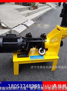 厂家供RLC钢管压槽 消防管应道滚槽机机电动液压 沟槽机