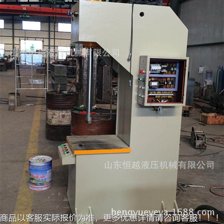 现货供应小型单臂液压机 20吨单柱油压机 可定制压力机,五金/工具,其他机械五金,淘宝优惠券,粉丝福利购,淘宝优惠卷