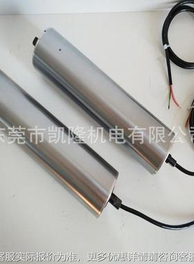 安机M电滚动TM216滚筒 TM80 T113 TM165 电检动筒 不锈钢