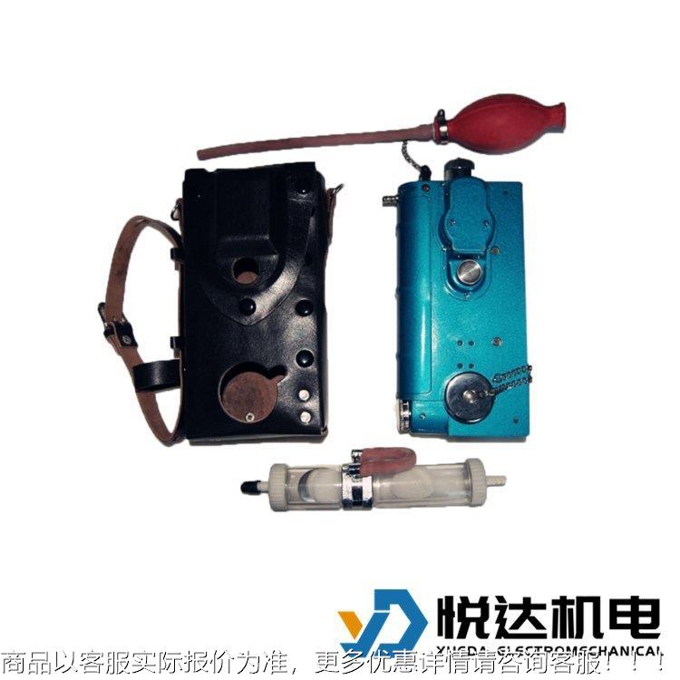 瓦斯测仪 矿用CJG100CJG型 涉光干原理 检.25V 机电