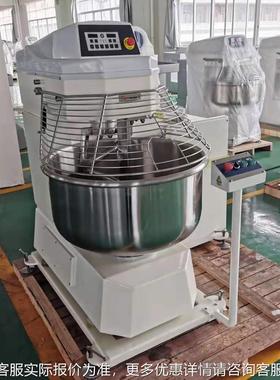 大型和面机商用 260升动倾倒翻缸自和面机拌 200ZWV斤面式粉搅机