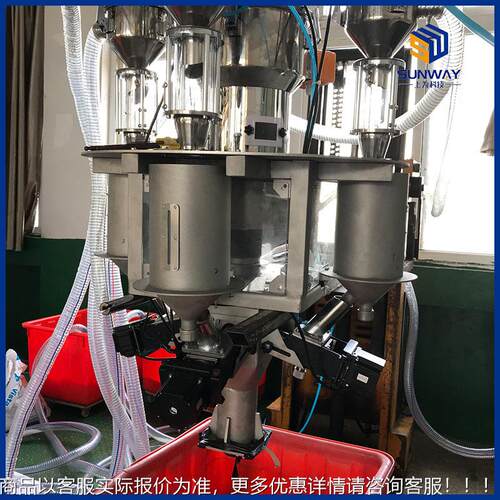 色母粒自SW-LW-T2动动配料系 种各颜统色色母自配料系统 可按需设