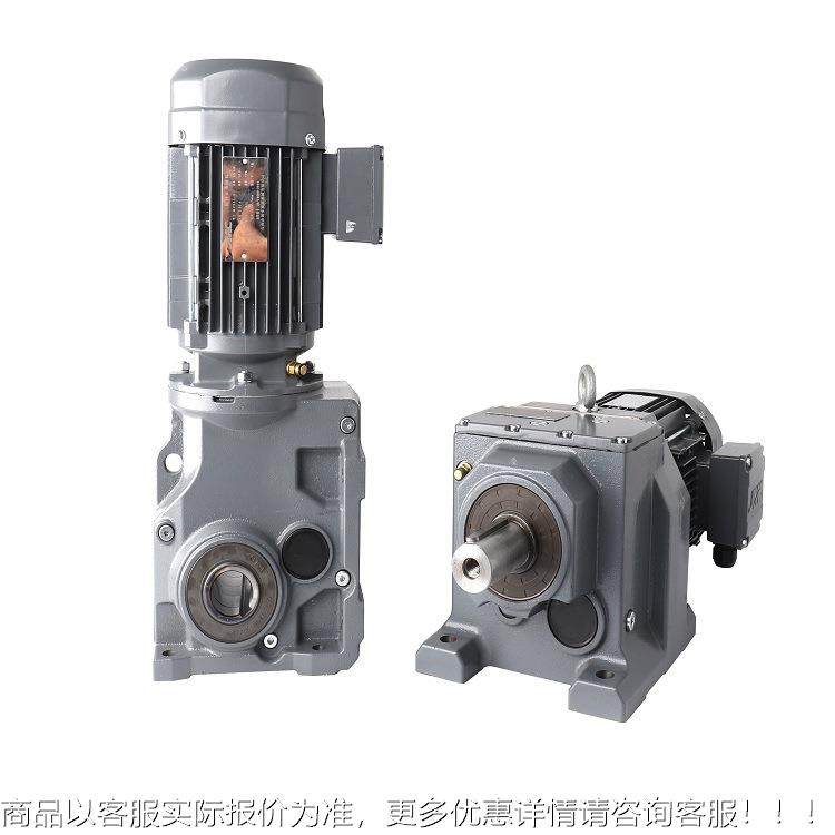 格4V无刷电机伞齿轮8减TKA68-64速 智能搬运机车瓦400W~7.5KW无刷,搬运/仓储/物流设备,气动平衡器,淘宝优惠券,粉丝福利购,淘宝优惠卷