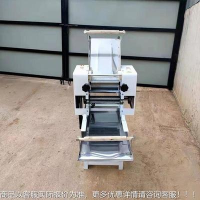 多能商用家用条电动压面机面机鲜面功条EKB一体机揉面机面机大拌