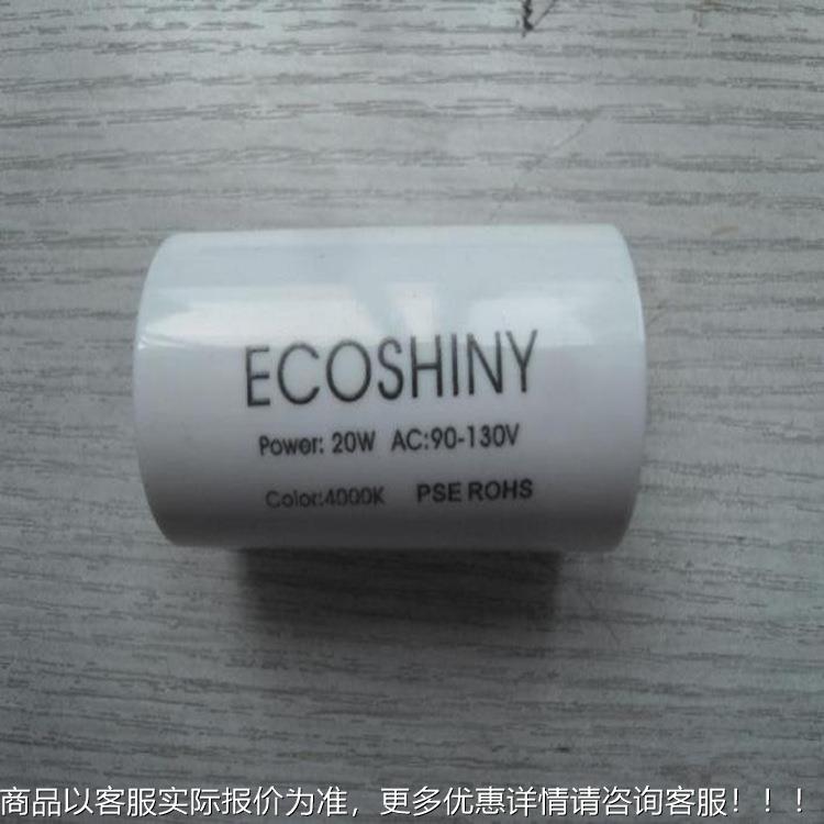 酒紫瓶防红伪紫外激QCL打光喷码机激光码机玻璃高脚杯陶瓷瓶光镭