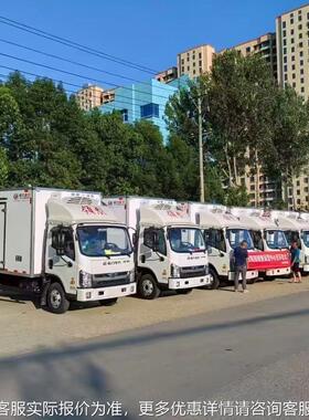 带铺冷藏车 牛奶.冰淇淋藏USX车4卧2米小型白条猪肉牛肉冷鲜冷车