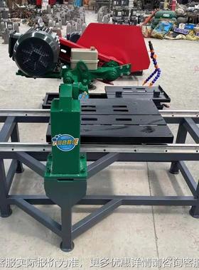 理石砖切割机 轨道混式凝瓷土耐火砖切缝OEA机 台式石材切大割机