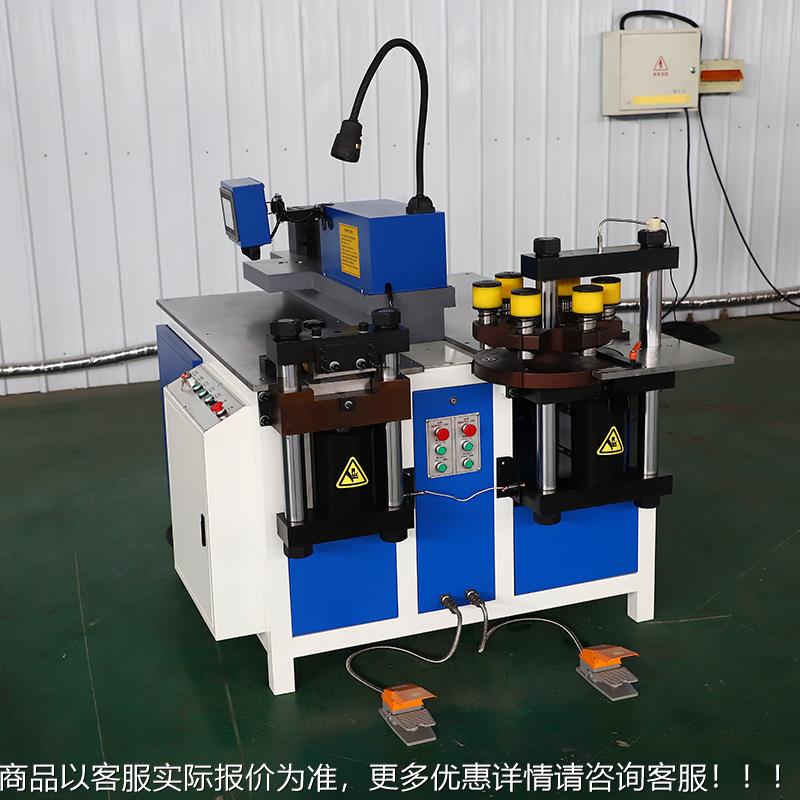 数控母线加工 控铜排加工机可定数制 机线加工机厂家母线加工直母