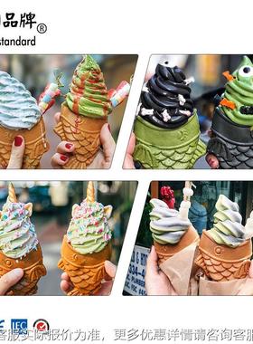 鲷鱼烧大圣开口鲷鱼烧冰淇淋雪糕鱼皮鲷鱼烧机雪糕鲷韩鱼WHU烧国