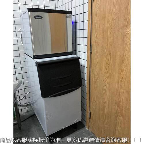 希克SC商用制派茶冰机厂家 咖啡奶制店连锁SC-350 W店大型冰设备