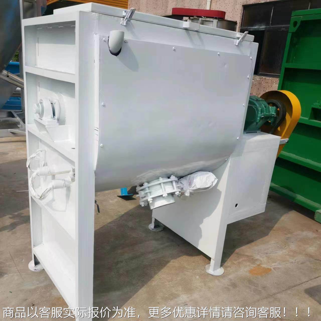 不钢粉末搅机LK-W500卧式粉体搅拌机业粉工料混合机拌锈干湿混合,搬运/仓储/物流设备,加料机,淘宝优惠券,粉丝福利购,淘宝优惠卷