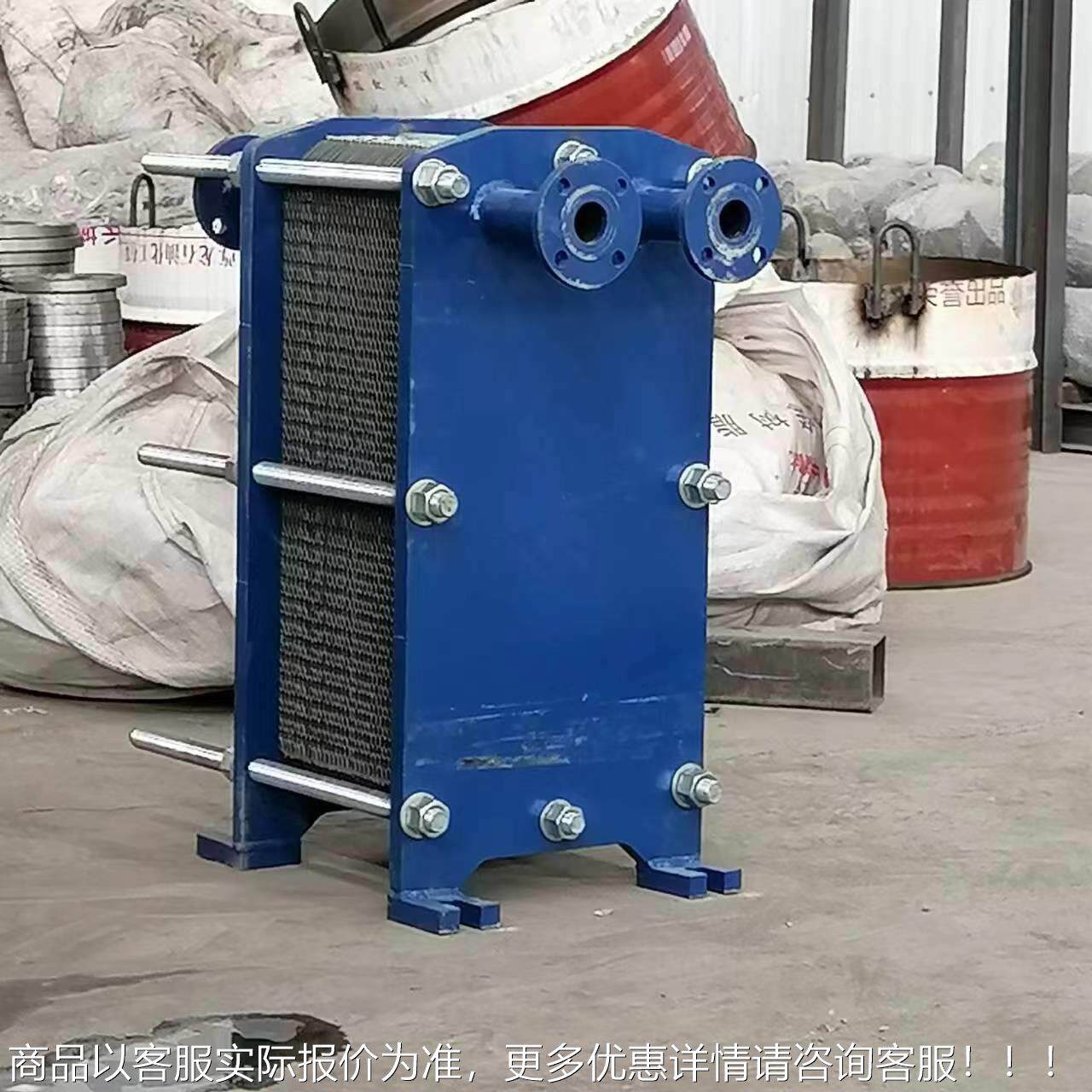 豆器浆降温板式换热器BR1.55 B型冷却器热R交换 船用631不锈钢电