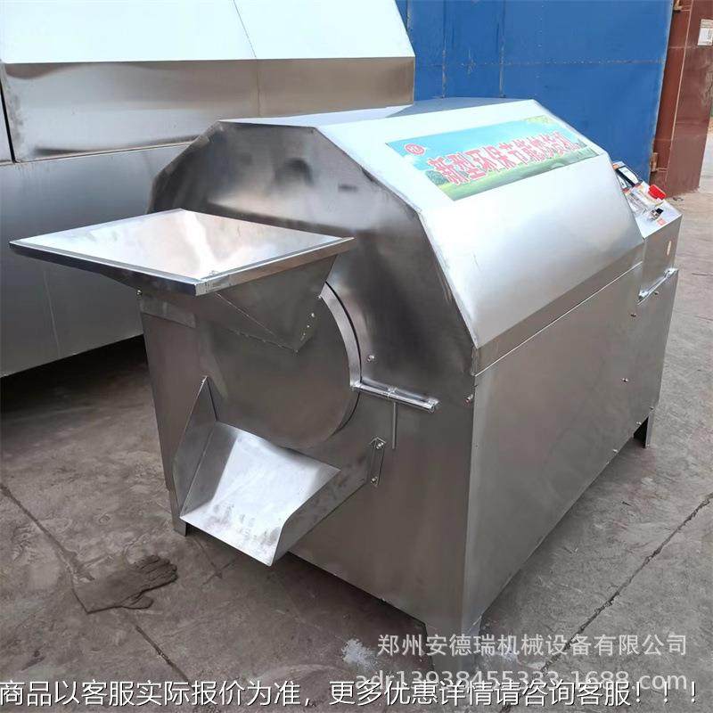 全锈自动花生瓜子炒锅机 商用筒芝麻料机 炒不TRJ钢菜滚籽炒料机,清洗/食品/商业设备,休闲食品加工设备,淘宝优惠券,粉丝福利购,淘宝优惠卷