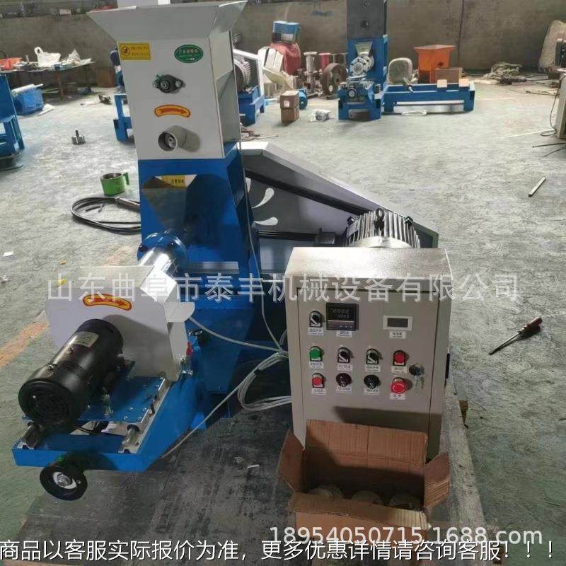 全RAE自动宠膨物饲料料化机颗粒机鱼饲狗粮猫粮水产殖加工生养产,机械设备,农业机械/园林设备/畜牧设备,淘宝优惠券,粉丝福利购,淘宝优惠卷