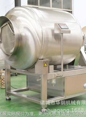 入商用空真滚揉机 牛羊肉搅拌腌制味机 变频调速 不ROO锈材钢质