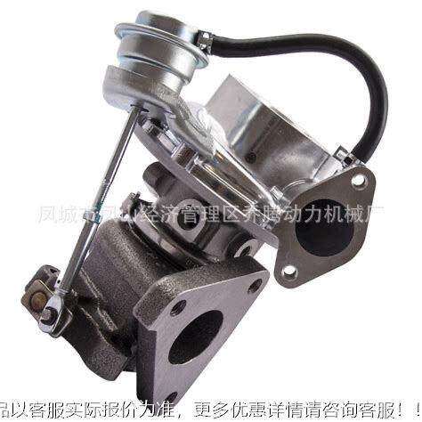 Turbo RHF4H 14411-MB40B 14411-VM01A VA420125 VB420119