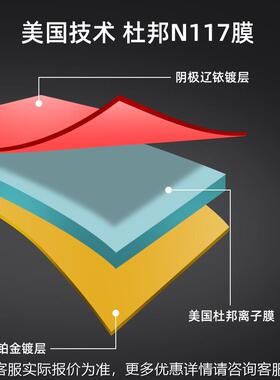 9QY-900 Q00m/150氢0ml氢氧l机氢氧机一体中英文吸机家用