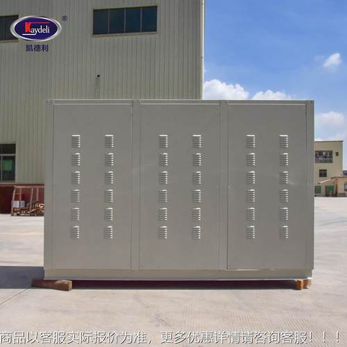 60恒H业P箱式工冷却机组厂家光学加工温KWB -060制冷机 水冷式水