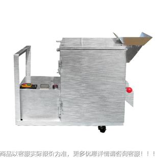 全动商自用小自动去洗打螺机661田螺剪尾机剪螺机剪螺蛳型尾机剪