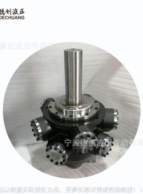 厂家直供大型液注YQK机用大扭矩低速压马F6达8 塑F80 柱塞马达