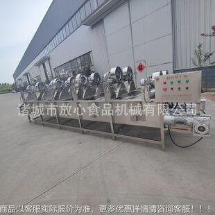 229风干机 全锈钢翻转式 水果清洗肉风干机蔬菜制品清不洗风 干线