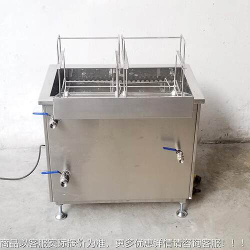清威IBI洁特超声波厂洗设备家机五金零件除油除锈单槽超声波清洗
