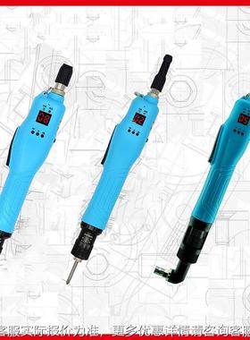 SUD-A6300无760刷电批SD-A700电动螺速丝刀起子机改锥SDONG动