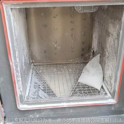 尘试验机 IP56砂尘防护试验箱砂沙 环厂境模拟尘防尘JL-ET601实验