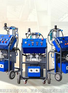 Máy hun po923lyurethanpe kí nénh áp suấtc ao HP10