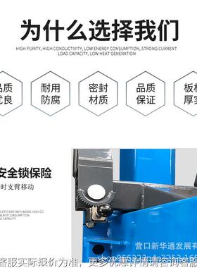 两柱 举升汽车LB-LS1举升机 吨4双柱龙门举汽升机 修升降机 立柱