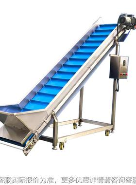 鲜薯切薯片全套生产水线全片厂流家配方薯片条UIT薯油炸设备