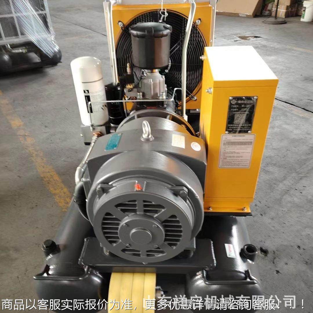 节能低噪移7.5kw 15动式压空气压缩设备 螺杆式空压机气泵 37w移,机械设备,压缩机,淘宝优惠券,粉丝福利购,淘宝优惠卷